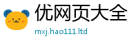 2025最新免费资料大全属7777788888管家婆王中王佛祖天书